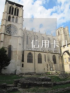 信用卡几天逾期 有影响吗 信用卡几天逾期 有影响吗